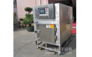 NMT-YL-7900醫(yī)療行業(yè)烘箱（先?。?></div><div   id="flxjn7vh"   class=